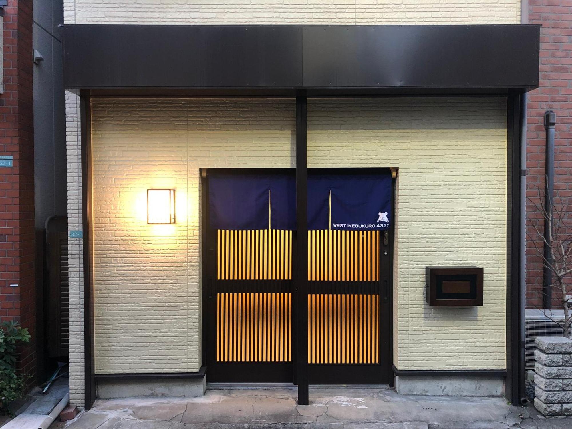 Traditional House West Ikebukuro - トラディショナルハウスウェスト池袋 Apartment Tokyo Exterior photo